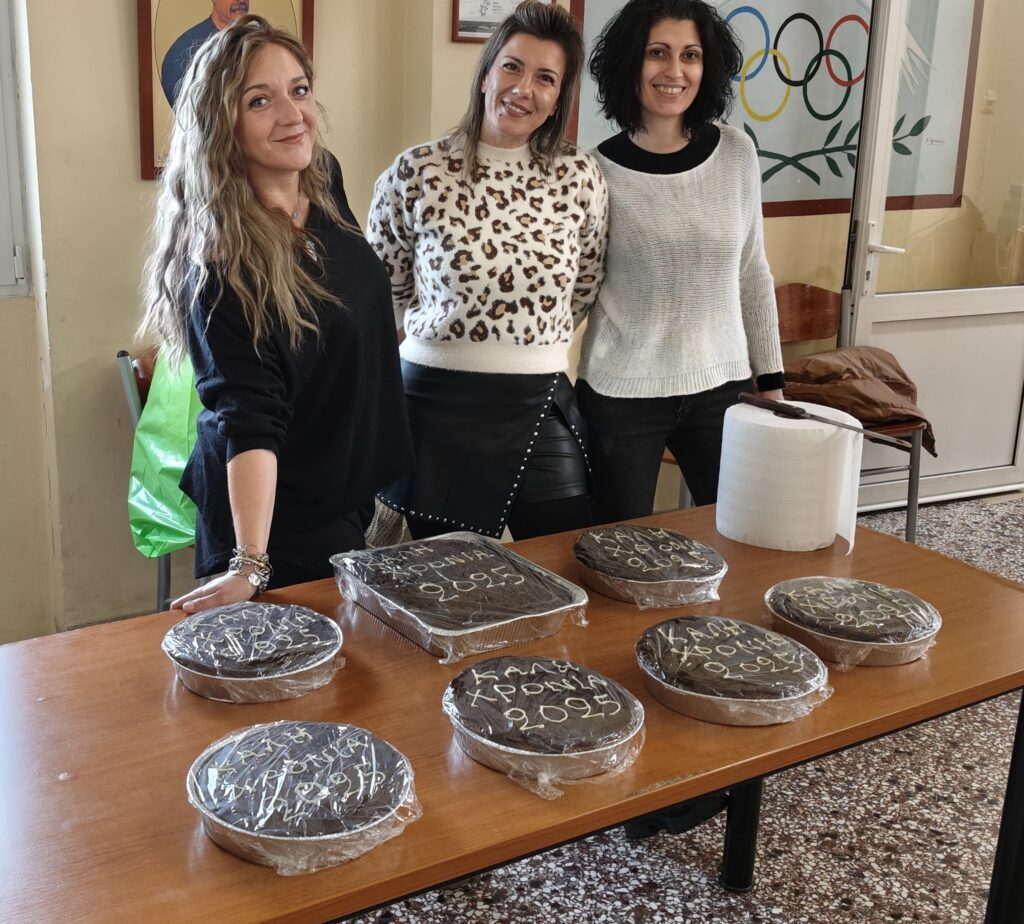 Αυτή η εικόνα δεν έχει ιδιότητα alt. Το όνομα του αρχείου είναι IMG20250130111733-2-1024x924.jpg